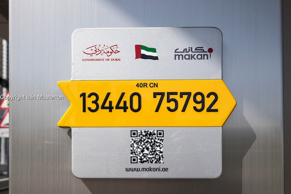 How to Find Makani Number in Dubai